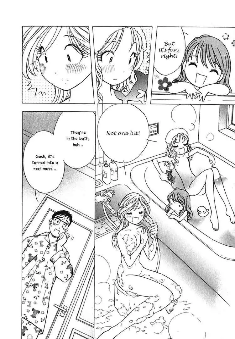 Orange Yane no Chiisana Ie Chapter 2 23